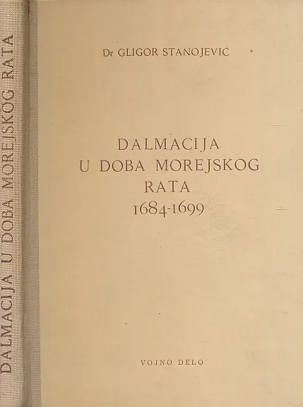 Dalmacija u doba Morejskog rata 1684 - 1699