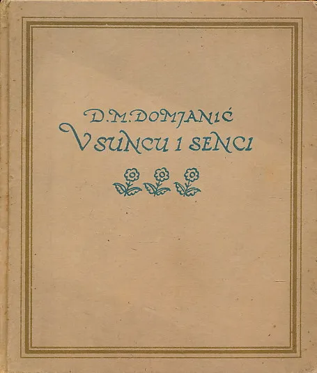 V suncu i senci