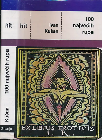 100 najvećih rupa
