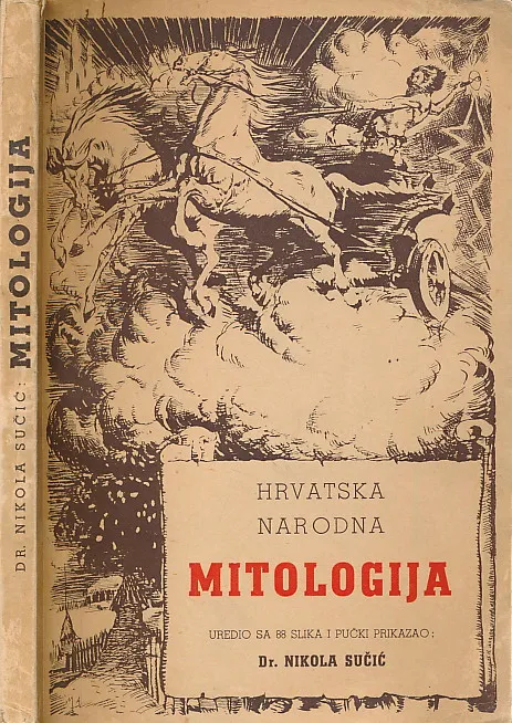 Hrvatska narodna mitologija