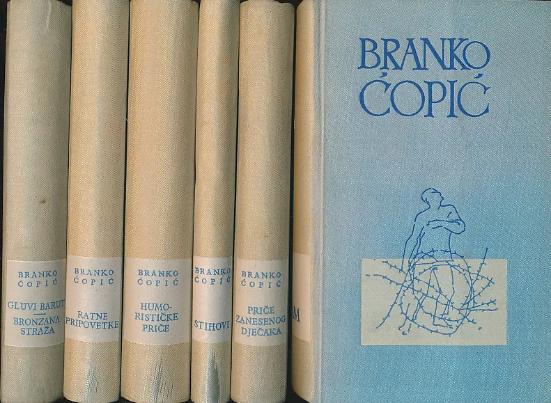 Odabrana djela Branka Ćopića 1-6