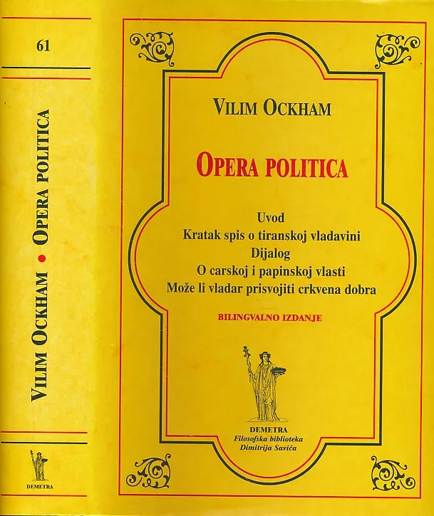 Opera Politica