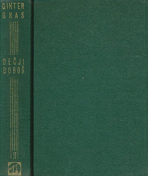 Dečji doboš 1-2
