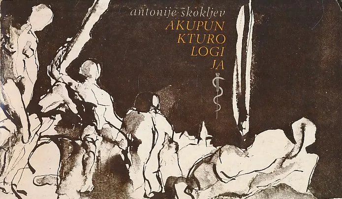 Akupunkturologija