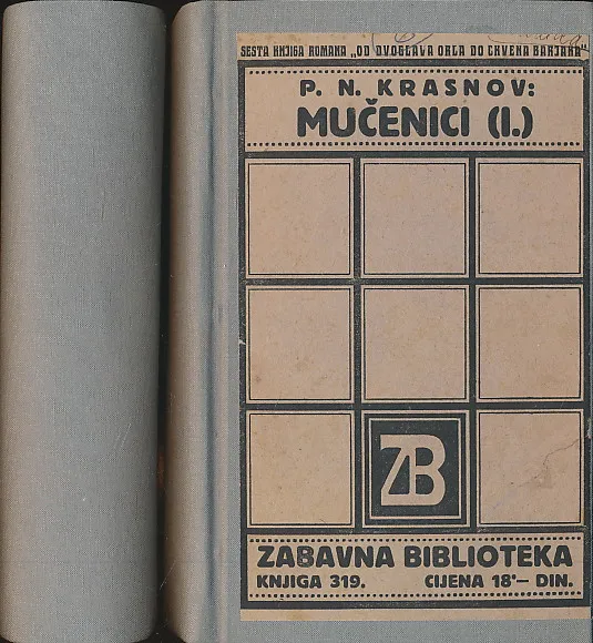 Mučenici I-II; Boljševizam; Od dvoglava orla do crvena barjaka II; Vojna; I-II; Slom carstva 1-2