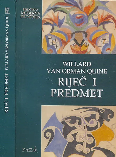 Riječ i predmet