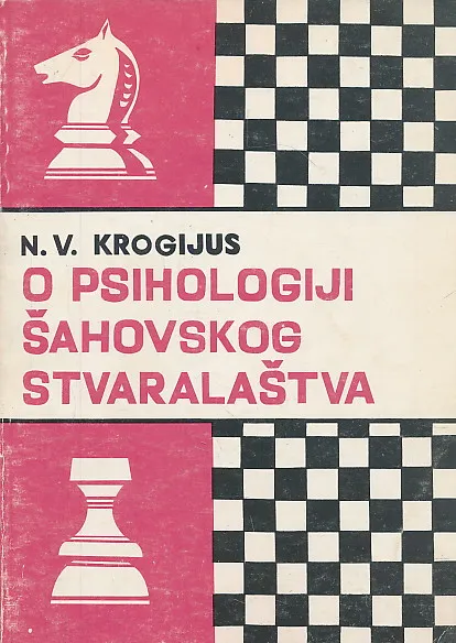 O psihologiji šahovskog stvaralaštva