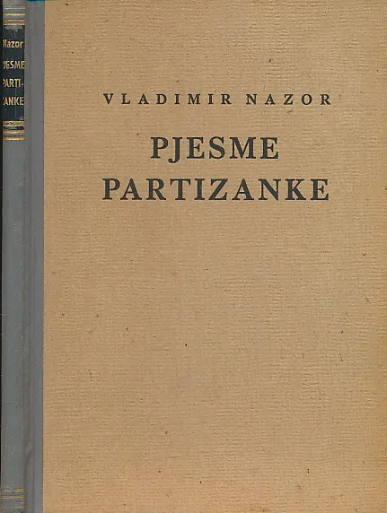 Pjesme partizanke  1942-1945