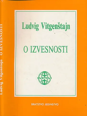 O izvesnosti