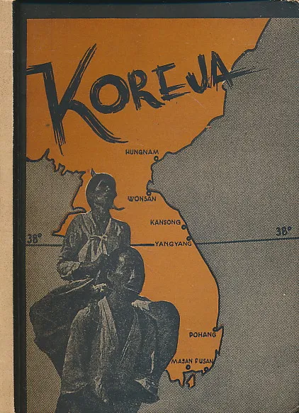 Koreja : zemlja, narod, privreda