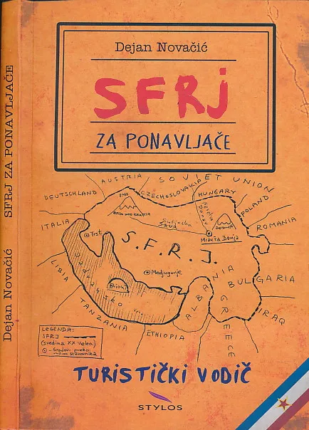 SFRJ za ponavljače