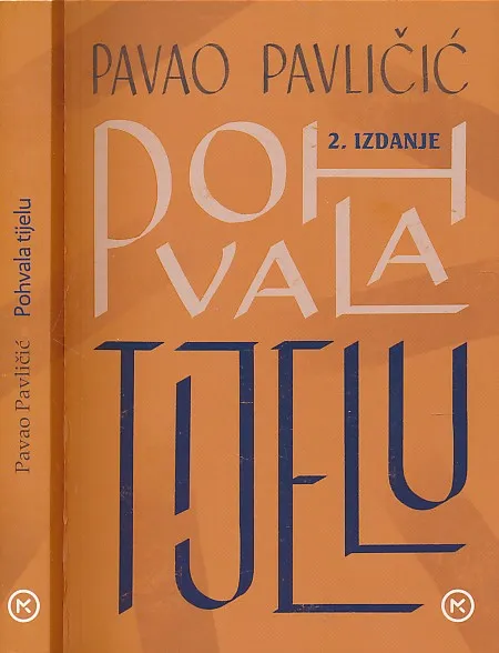 Pohvala tijelu