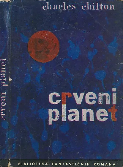 Crveni planet