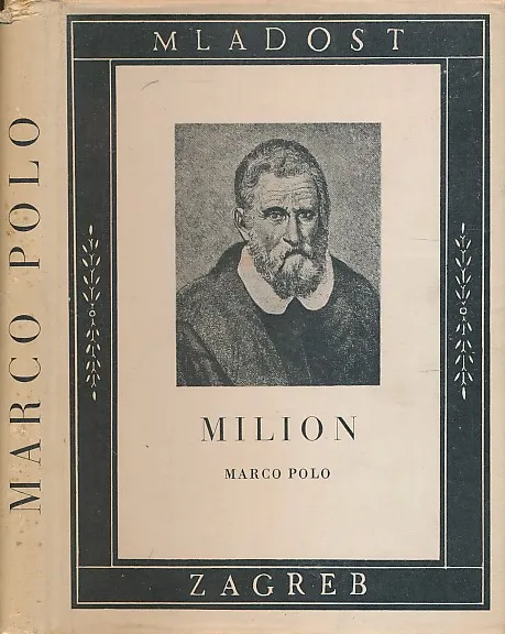 Milion