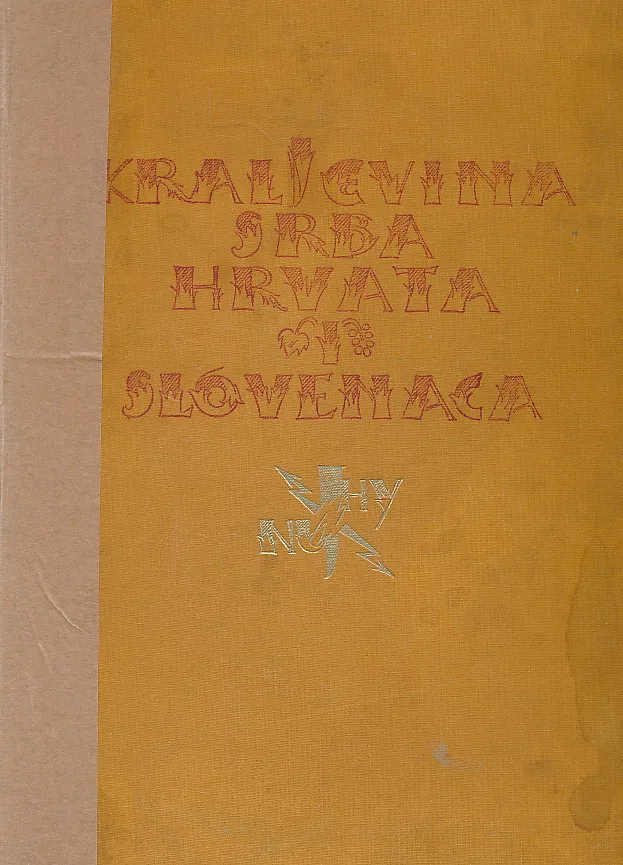 Kraljevina Srba Hrvata i Slovenaca
