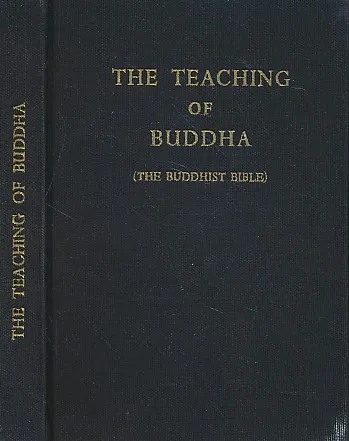 The Teaching of Buddha