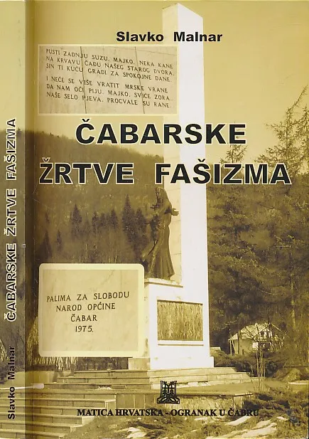 Čabarske žrtve fašizma