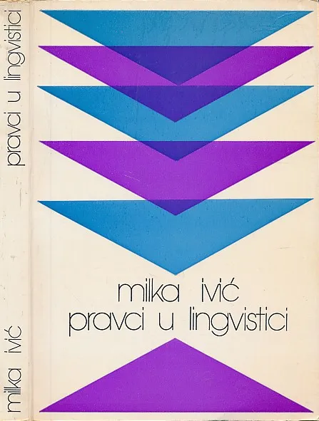 Pravci u lingvistici