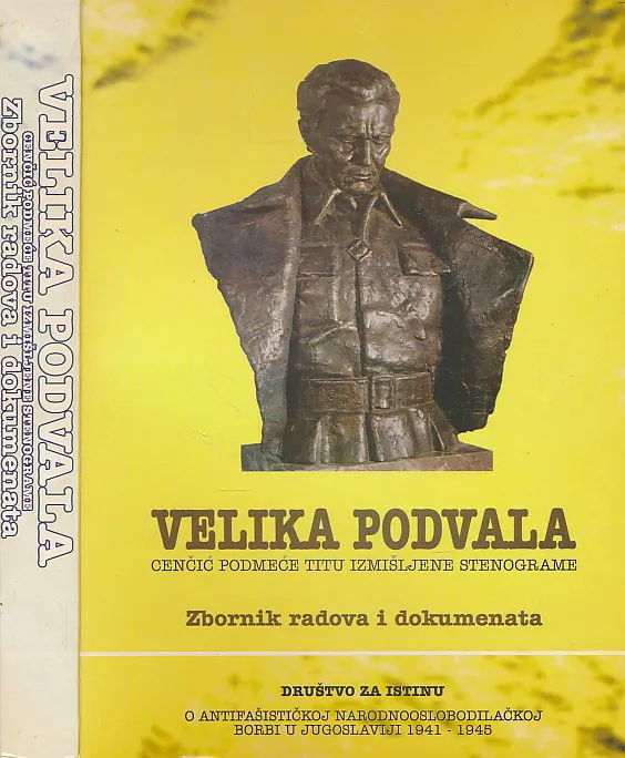 Velika podvala
