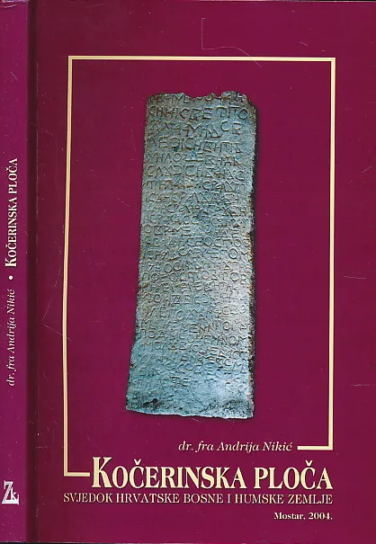 Kočerinska ploča (1404.)
