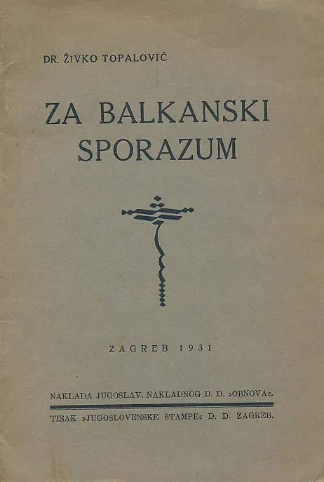 Za balkanski sporazum