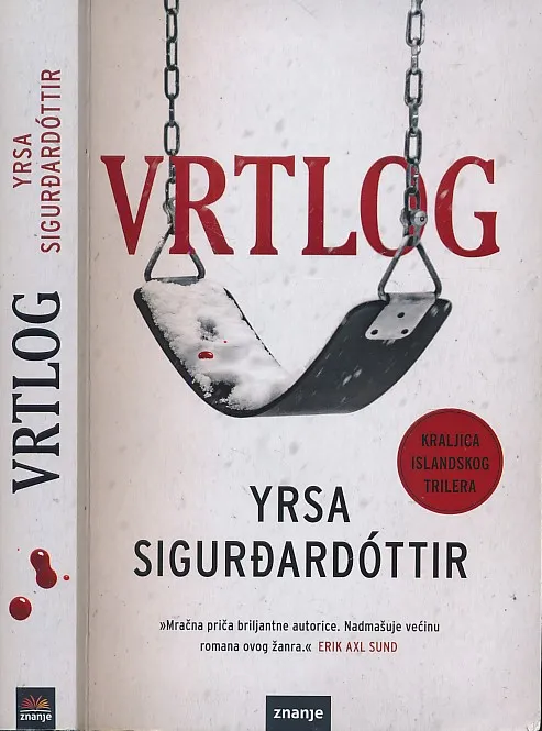 Vrtlog