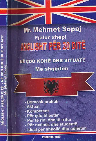 Fjalor xhepi Anglish per 20 dite