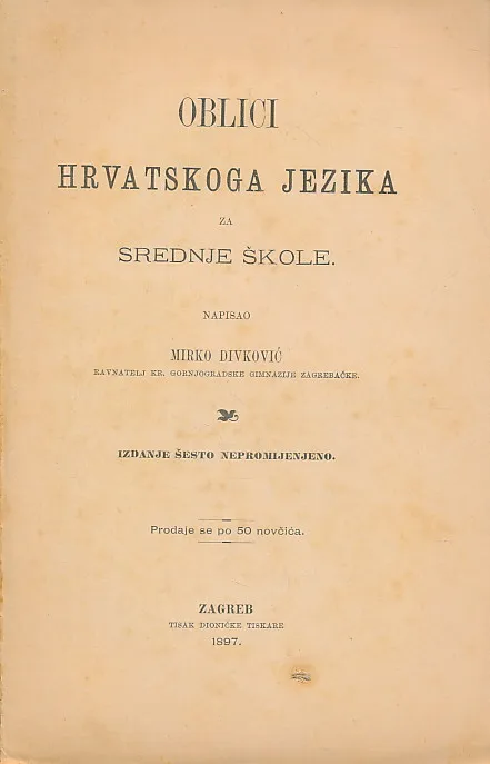 Oblici hrvatskoga jezika za srednje škole