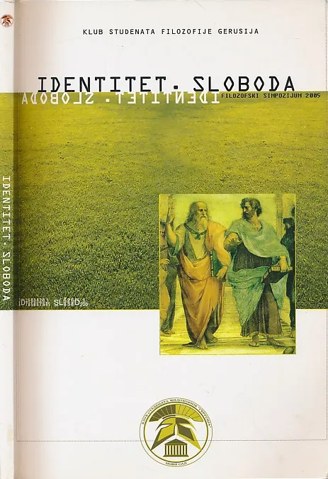 Identitet.Sloboda
