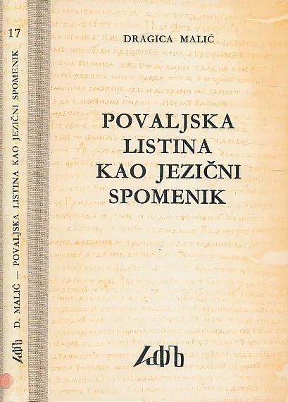 Povaljska listina kao jezični spomenik
