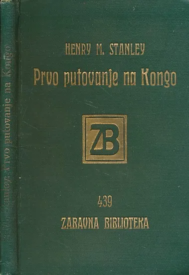 Prvo putovanje u Kongo