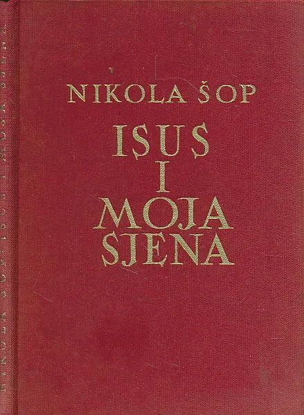 Isus i moja sjena