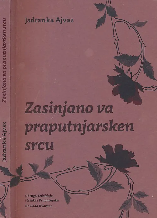 Zasinjano va praputnjarsken srcu