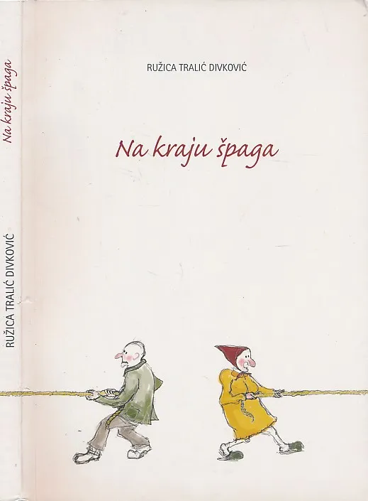 Na kraju špaga
