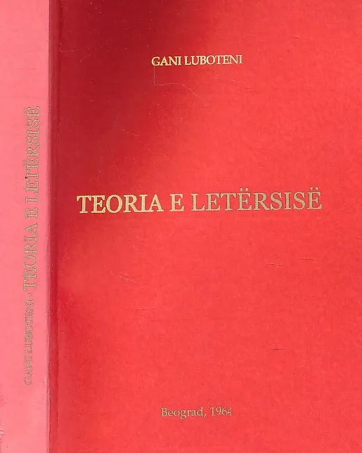 Teoria e letersise për shkollat e mesme