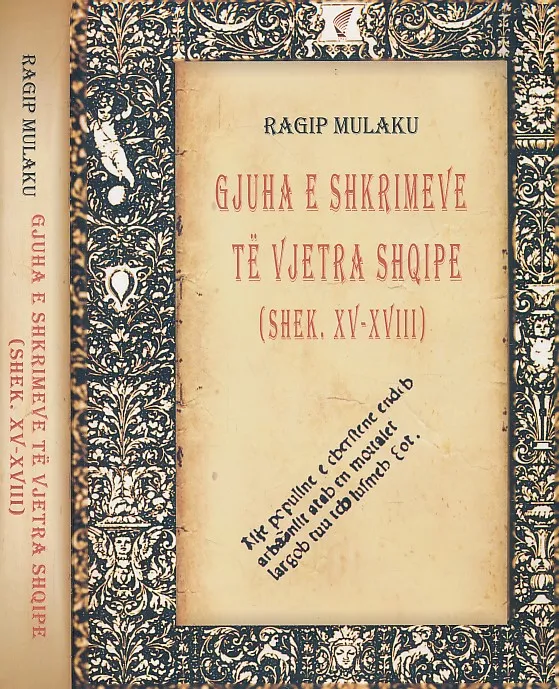 Gjuha e shkrimeve të vjetra shqipe (shek. XV-XVIII)