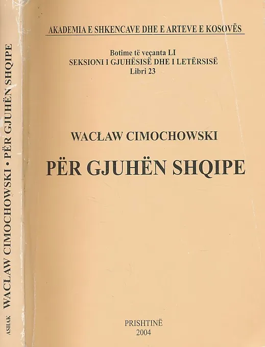 Për gjuhën shqipe