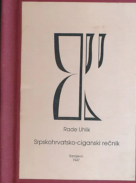Srpskohrvatsko-ciganski rečnik (Romane alava)