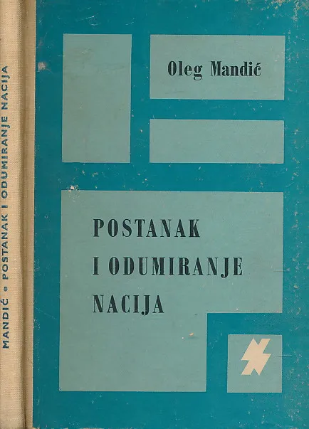 Postanak i odumiranje nacija
