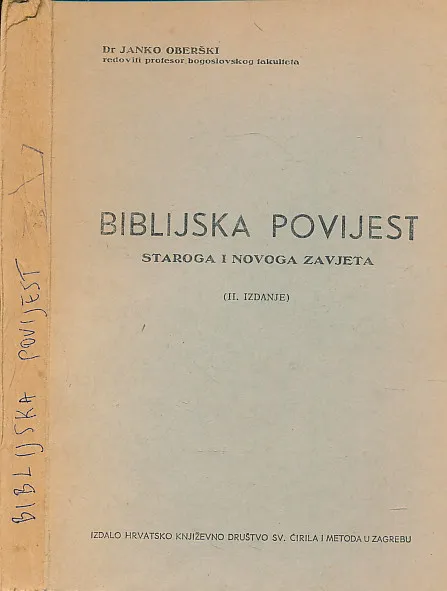 Biblijska povijest Staroga i Novoga zavjeta