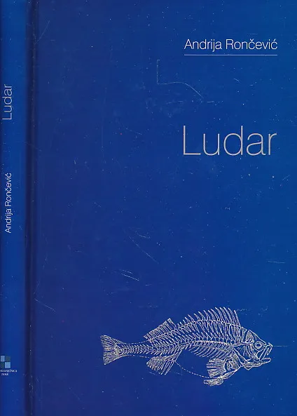 Ludar