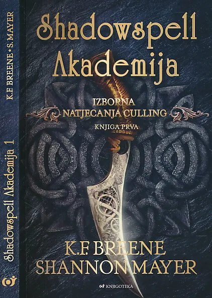Shadowspell Akademija