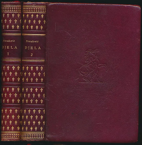 Djela Petra Preradovića I-II