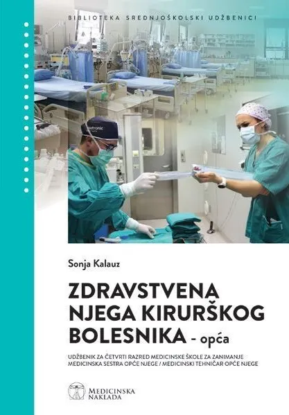 Zdravstvena njega kirurškog bolesnika - opća