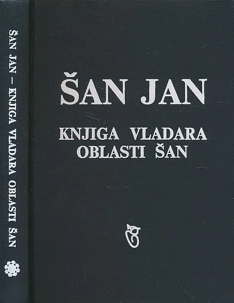 Knjiga vladara oblasti Šan
