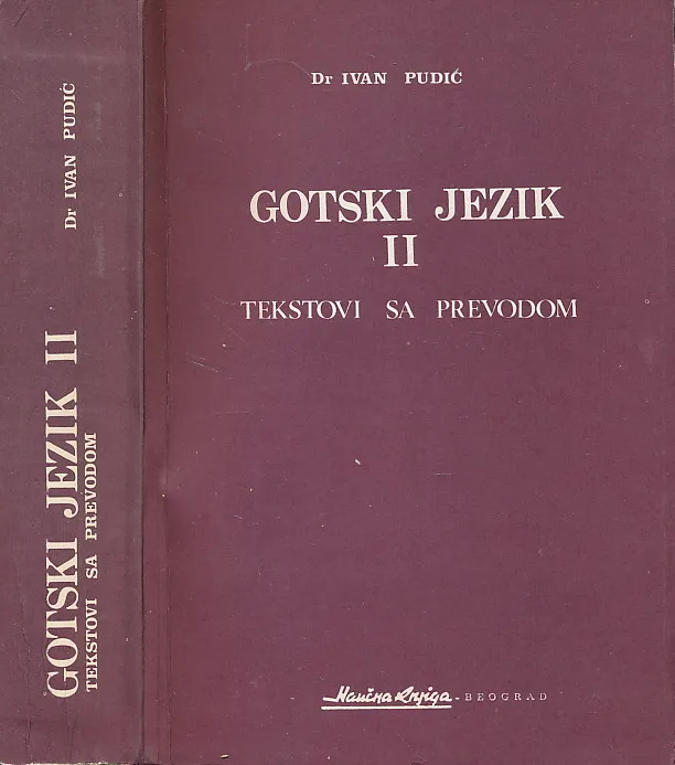 Gotski jezik II