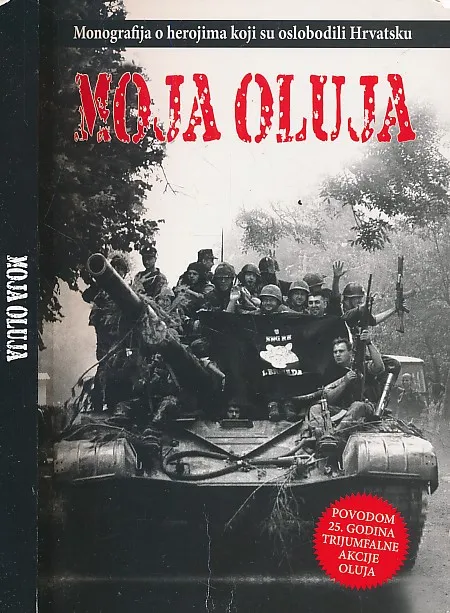 Moja Oluja
