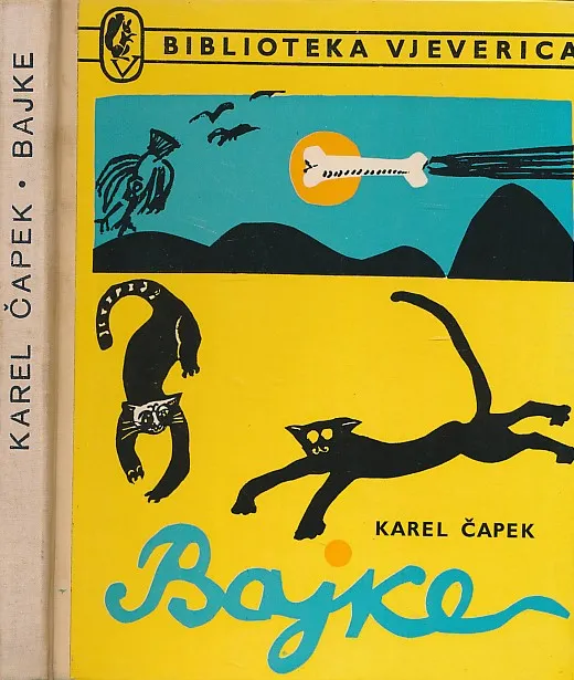 Bajke