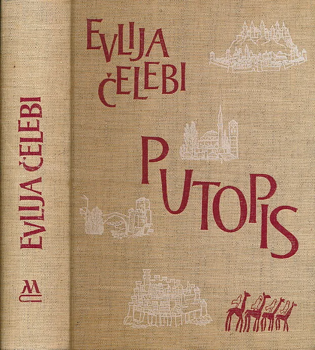 Putopis (odlomci o jugoslavenskim zemljama)