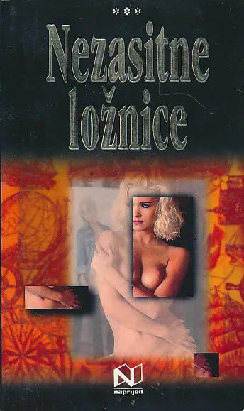 Nezasitne ložnice
